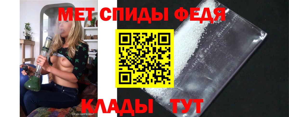 Спасск-Дальний  АМФ  Вход с VPN  АМФ VHQ 