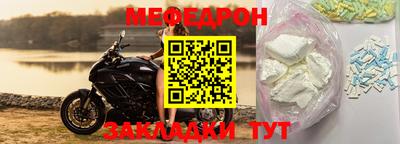 крисы Владимир