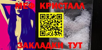 крисы Владимир