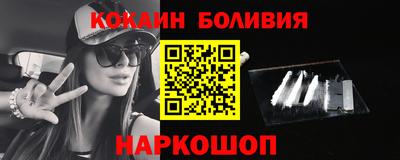 крисы Владимир