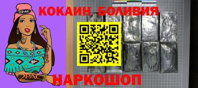 гидропоника Владикавказ