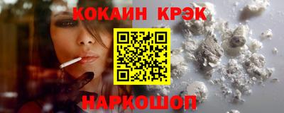 гидропоника Владикавказ