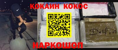 крисы Владимир