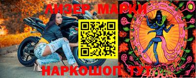 крисы Владимир
