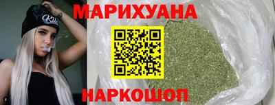 ALPHA PVP Владивосток