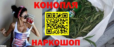 ALPHA PVP Владивосток