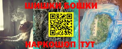 крисы Владимир
