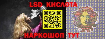 ALPHA PVP Владивосток