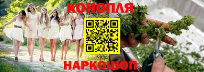 ALPHA PVP Владивосток