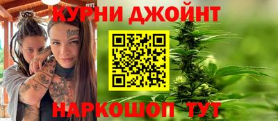 гидропоника Владикавказ