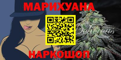 гидропоника Владикавказ