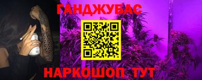 гидропоника Владикавказ