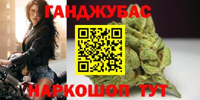 ALPHA PVP Владивосток