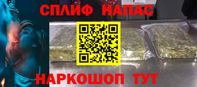 гидропоника Владикавказ