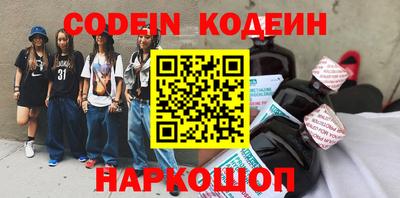 крисы Владимир