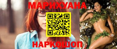 ALPHA PVP Владивосток