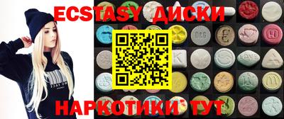 гидропоника Владикавказ