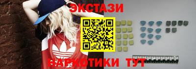 ALPHA PVP Владивосток