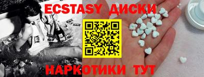 ALPHA PVP Владивосток