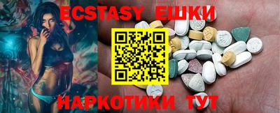 гидропоника Владикавказ