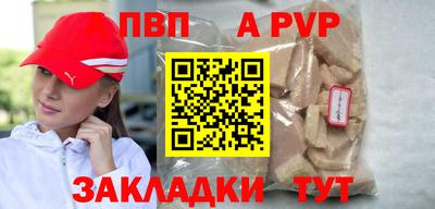 гидропоника Владикавказ