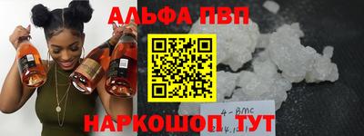 гидропоника Владикавказ