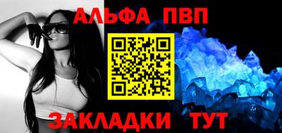 крисы Владимир