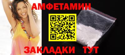 гидропоника Владикавказ