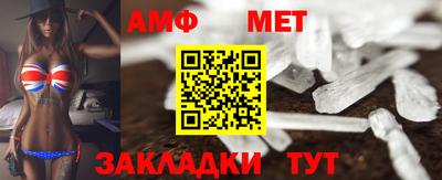 крисы Владимир