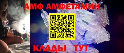 крисы Владимир