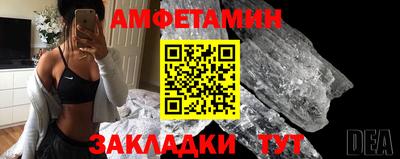 крисы Владимир