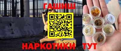 крисы Владимир
