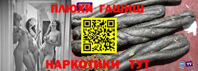 крисы Владимир