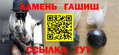 ALPHA PVP Владивосток