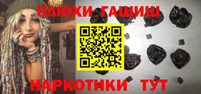 гидропоника Владикавказ