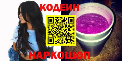 крисы Владимир