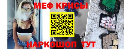 ALPHA PVP Владивосток