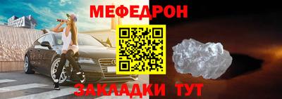 ALPHA PVP Владивосток